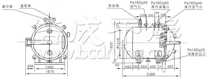 圓形靜態(tài)真空干燥機(jī)結(jié)構(gòu)示意圖